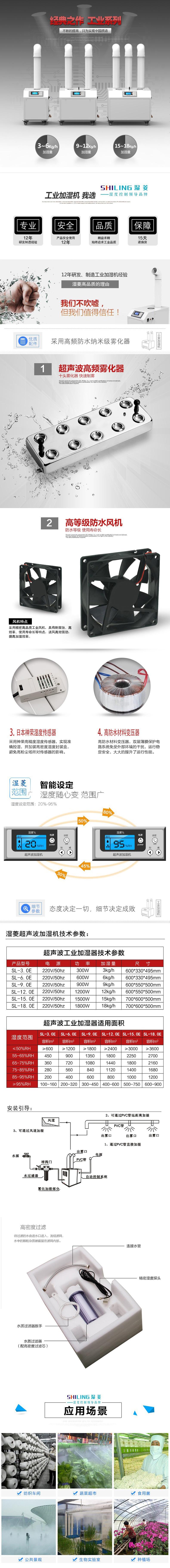 1616556713305267.jpg 1-161120195930551.jpg